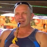  ,   , 53 ,  