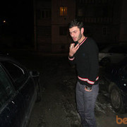 ���������� �������, ���� ������� Mishka, 35 ���, ������������ ��� ������