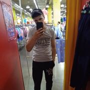  ,   , 26 ,   ,   , c 