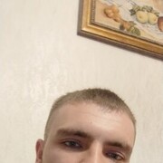 ���������� ������, ���� ������� �������, 32 ����, ������������ ��� ������, ����� � ���������, c�������� ���������