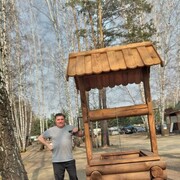 ���������� ������, ���� ������� �������, 46 ���, ������������ ��� ������, ����� � ���������