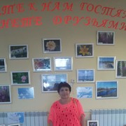  -,  VaIentina, 59