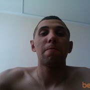 ���������� �����, ���� ������� �������, 39 ���, ������������ ��� ������