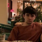 ���������� ������, ���� ����� Bbbi, 21 ���, ������������ ��� ������, ����� � ���������, c�������� ���������, ���������