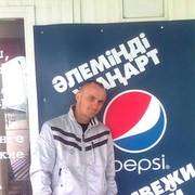 ���������� ��������, ���� ������� ������12345, 40 ���, ������������ ��� ������