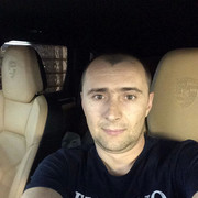  ,   Sergiu, 41 ,   ,   , c 