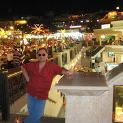 ���������� ������, ���� ������� ����, 59 ���, ������������ ��� ������