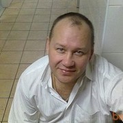 ���������� �����������, ���� ������� ����, 52 ����, ������������ ��� ������, ����� � ���������, c�������� ���������