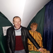 ���������� ������, ���� ������� ����, 39 ���, ������������ ��� ������, ����� � ���������, c�������� ���������