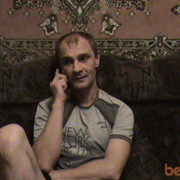  ,   Sergei1976, 48 ,   