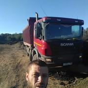 ���������� ������, ���� ������� �����, 37 ���, ������������ ��� ������, ����� � ���������, c�������� ���������