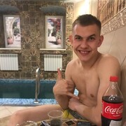 ���������� ������ ��������, ���� ������� �����, 26 ���, ������������ ��� ������, ����� � ���������