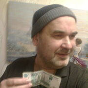 ���������� �����, ���� ������� �����, 46 ���, ������������ ��� ����� � ���������, c�������� ���������