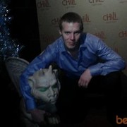 ���������� ������������, ���� ������� �����, 38 ���, ������������ ��� ������