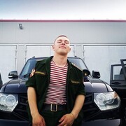  ,   Denis, 23 ,   ,   