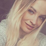 ���������� ������, ���� ������� �������, 37 ���, ������������ ��� ���������