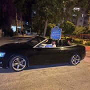 ���������� �������, ���� ������� ���, 42 ����, ������������ ��� ����� � ���������, c�������� ���������