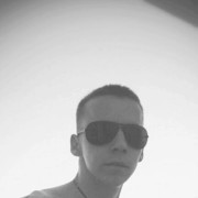 ���������� �������, ���� ������� �������, 32 ����, ������������ ��� ������, ����� � ���������, c�������� ���������