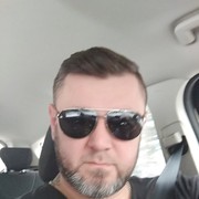 ���������� ������, ���� ������� ������, 44 ����, ������������ ��� ������, ����� � ���������, c�������� ���������