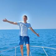 ���������� �����, ���� ������� ������, 34 ����, ������������ ��� ������, ����� � ���������