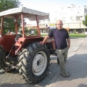 ���������� ������, ���� ������� �����, 46 ���, ������������ ��� ������