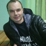  ,   SlemDank, 39 ,   ,   , c 