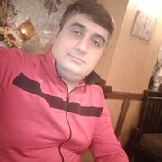 ���������� �����, ���� ������� �����, 39 ���, ������������ ��� ������