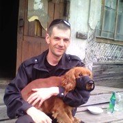 ���������� �����������, ���� ������� �������, 43 ����, ������������ ��� ����� � ���������, c�������� ���������