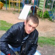 ���������� �����, ���� ������� ����, 34 ����, ������������ ��� ������, ����� � ���������