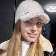 ���������� �����-���������, ���� ������� �������, 39 ���, ������������ ��� c�������� ���������