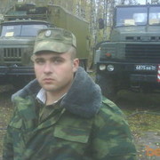  ,   Denis, 40 ,   ,   , c 