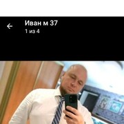  ,  , 38