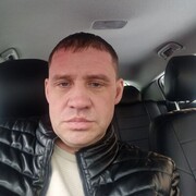  ,  , 45