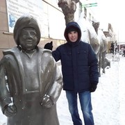  ,   aralbai, 53 ,   ,   , c 