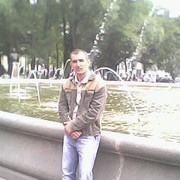  -,   Zair, 52 ,   ,   , c 