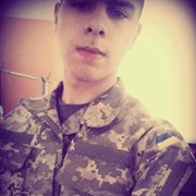 ���������� ����, ���� ������� ����, 29 ���, ������������ ��� ������