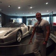 ���������� ������, ���� ������� ������, 39 ���, ������������ ��� ������, ����� � ���������