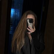 ���������� ���������, �����