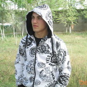  -,  GriSha S, 33