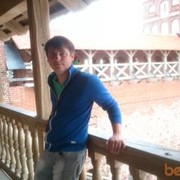 ���������� �����, ���� ������� �����������, 38 ���, ������������ ��� ������, ���������