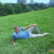 ���������� ����������, ���� ������� �����, 39 ���, ������������ ��� ����� � ���������, c�������� ���������