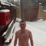 ���������� �����-���������, ���� ������� Alexander, 38 ���, ������������ ��� ������, ����� � ���������, c�������� ���������