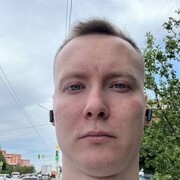 ���������� ������-��-����, ���� ������� ������, 32 ����, ������������ ��� ������, ����� � ���������, c�������� ���������