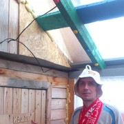 ���������� ��������, ������� ����, 45