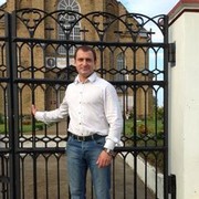 ���������� �����, ���� ������� ����, 53 ����, ������������ ��� ����� � ���������, c�������� ���������