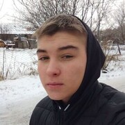  ,  Alexander, 20