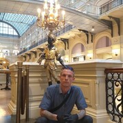 ���������� ������, ���� ������� ���������, 47 ���, ������������ ��� ������, ����� � ���������, c�������� ���������