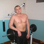 ���������� ��������, ���� ������� ����, 47 ���, ������������ ��� ������