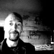 ���������� �����, ���� ������� ������, 43 ����, ������������ ��� ������, ����� � ���������, c�������� ���������, ���������