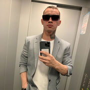 ���������� ����, ���� ������� ������, 29 ���, ������������ ��� c�������� ���������